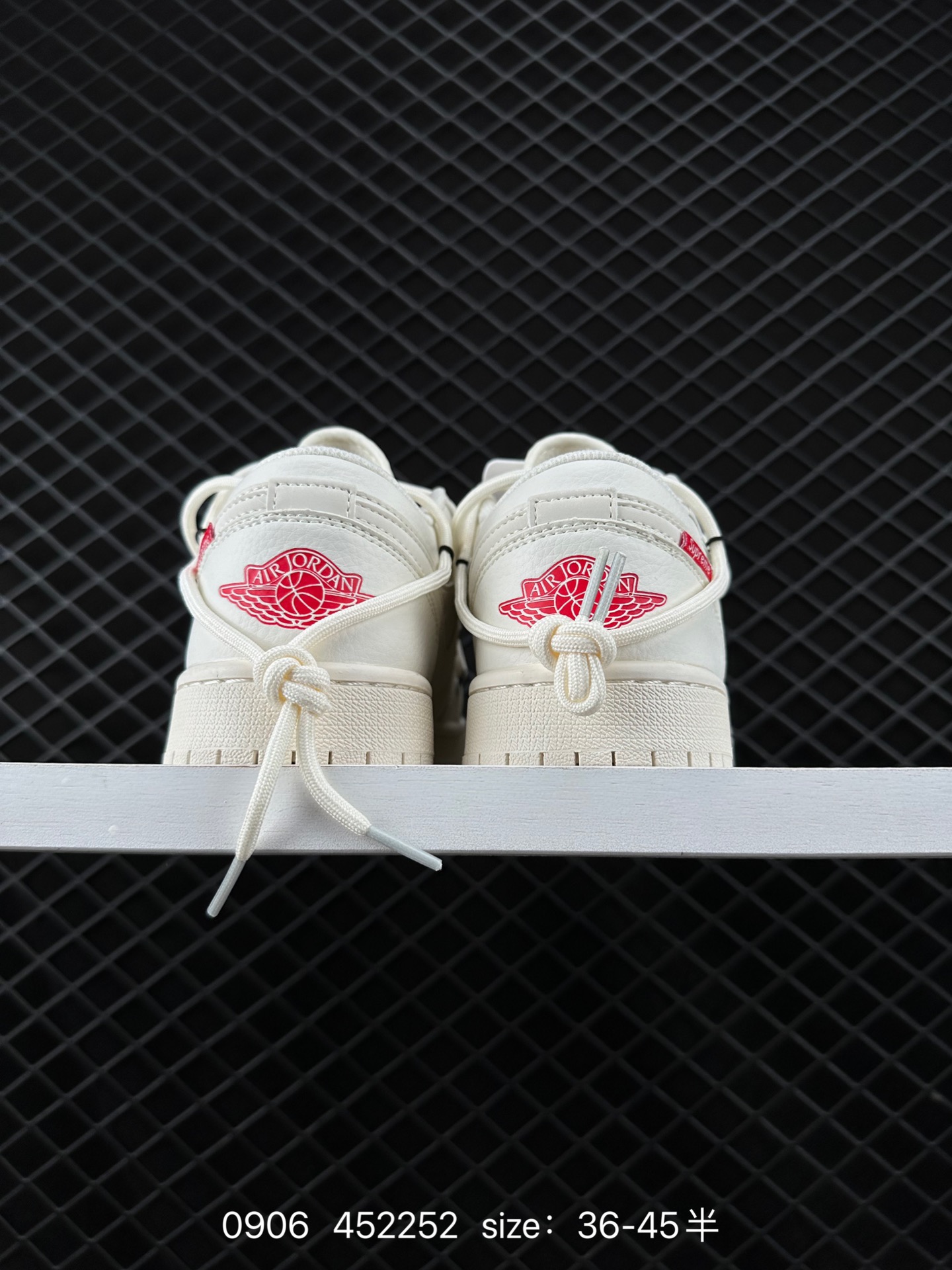 Nike Jordan Air Jordan 1